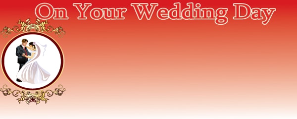 On Your Wedding Day Design Small Personalised Banner - 4ft x 2ft