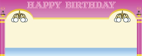 Disney Princess Theme Banner