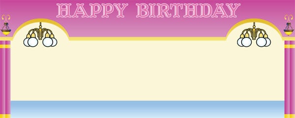 Disney Princess Theme Banner