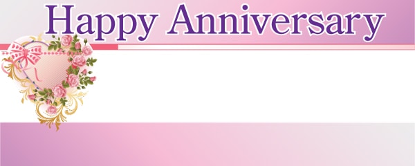 Happy Anniversary Heart and Flowers Design 