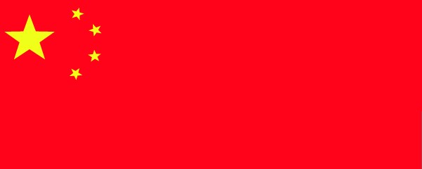 Chinese Flag
