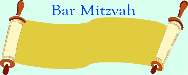 Jewish Bar Mitzvah Scroll Blue Background Personalised Banner