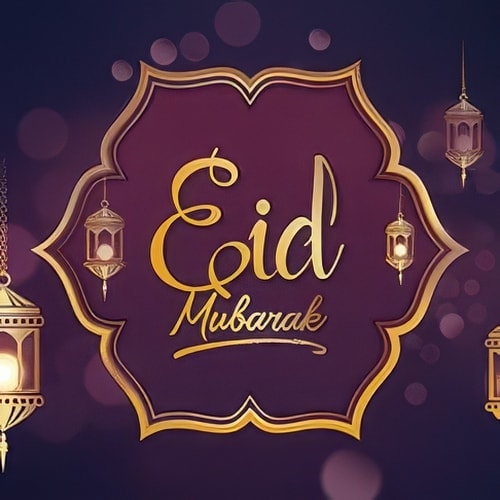 Eid Party Supplies And Decorations