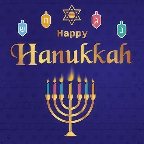 Hanukkah Party Supplies