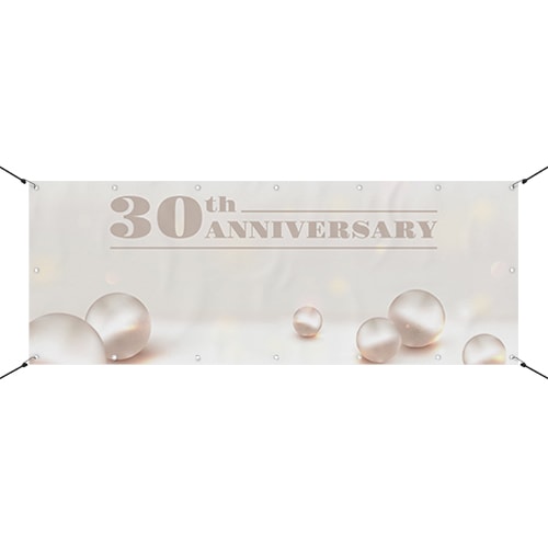 30th Pearl Anniversary Design Medium Personalised Banner – 6ft x 2.25ft