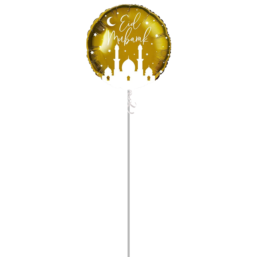 Gold Eid Mubarak Round Foil Helium Balloon - Inflated Balloon in a Box