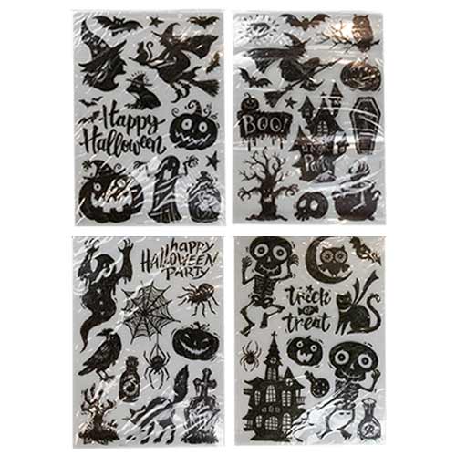 Assorted Halloween Silhouette Stickers Decorations Product Image