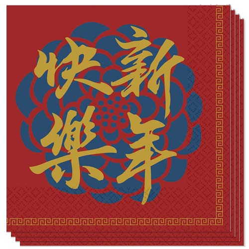 Chinese Lunar New Year Luncheon Napkins 33cm 2Ply - Pack of 16 Product Image