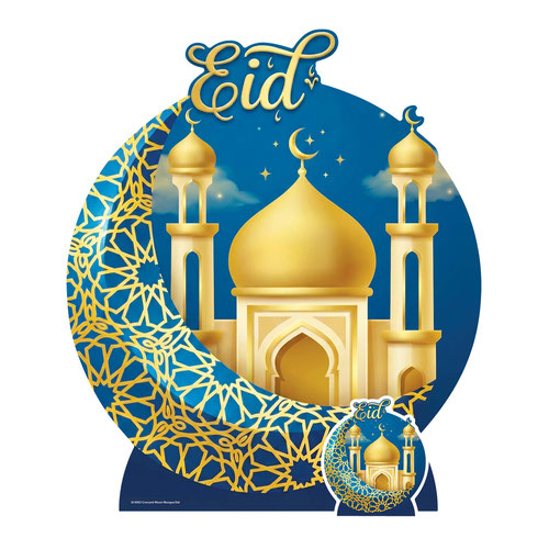 Crescent Moon Mosque Eid Star Mini Cardboard Cutout 87cm