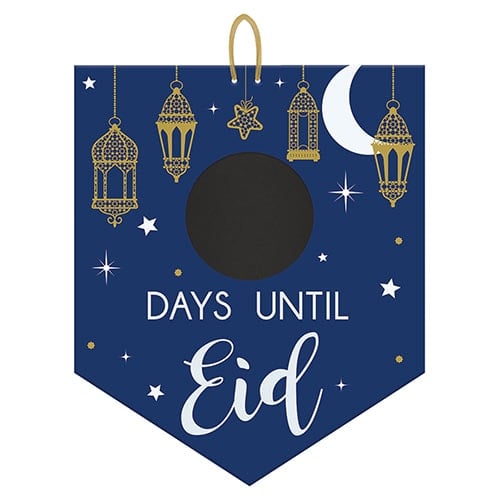 Eid MDF Countdown Chalkboard Sign Hanging Decoration 38cm   Product Image