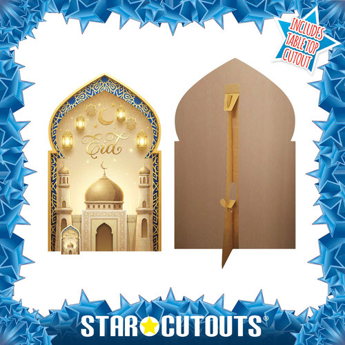 Eid Mosque Decoration Lifesize Cardboard Cutout 134cm Product Gallery Image