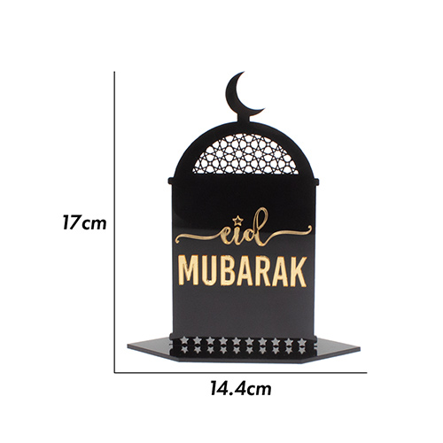 Eid Mubarak Building Acrylic Table Sign 17cm Product Gallery Image