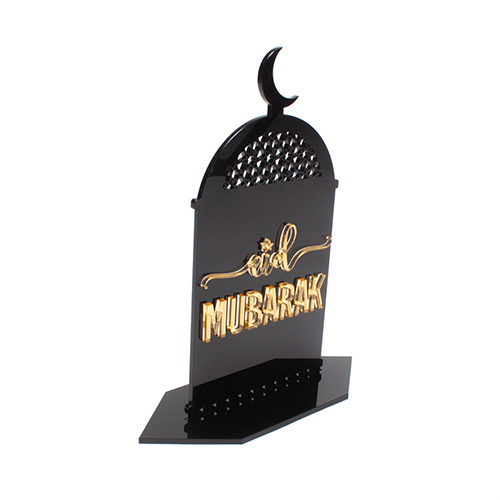 Eid Mubarak Building Acrylic Table Sign 17cm Product Gallery Image