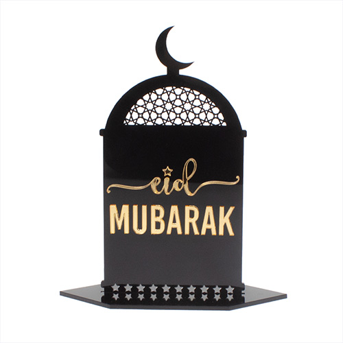Eid Mubarak Building Acrylic Table Sign 17cm Product Gallery Image