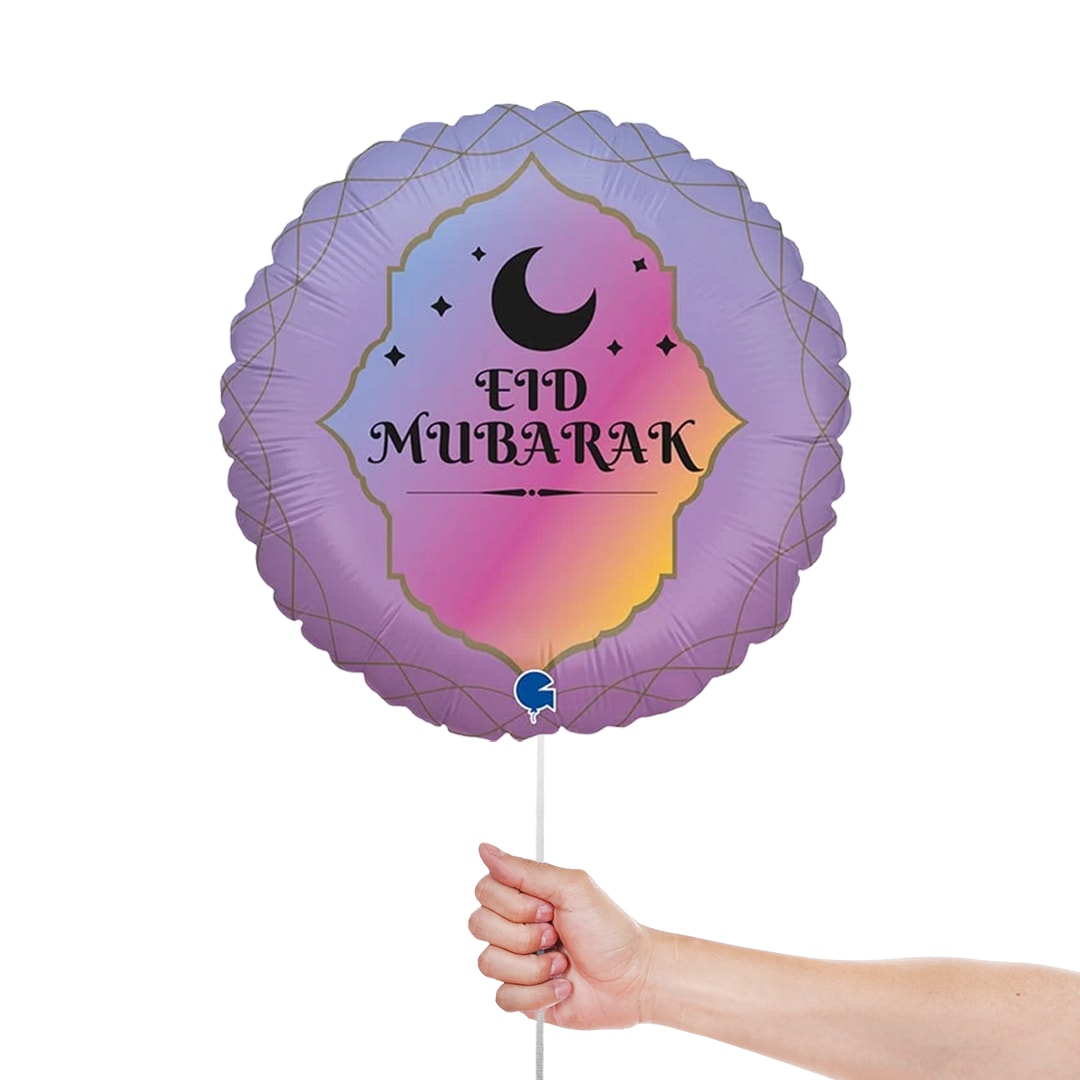 Eid Mubarak Round Foil Helium Balloon 46cm / 18 in Product Gallery Image