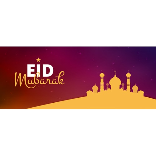 Eid Mubarak Stars PVC Party Sign Decoration Product Image