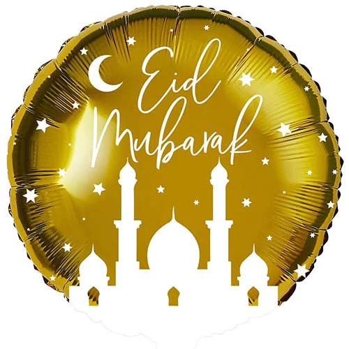 Gold Eid Mubarak Round Foil Helium Balloon 51cm / 20 in Product Gallery Image