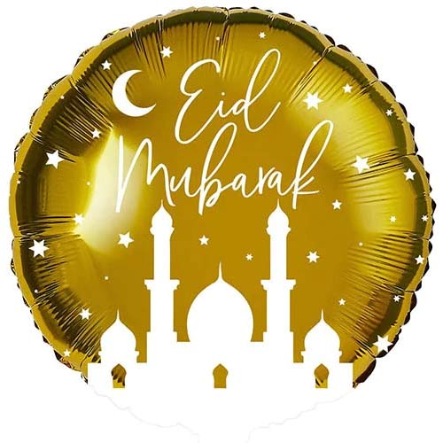 Gold Eid Mubarak Round Foil Helium Balloon 50cm / 20 in Product Gallery Image