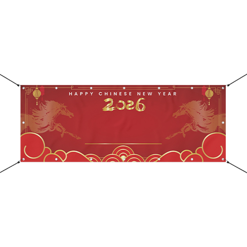 Happy Chinese New Year 2026 Traditional Red Design Small Personalised Banner 4ft x 2ft