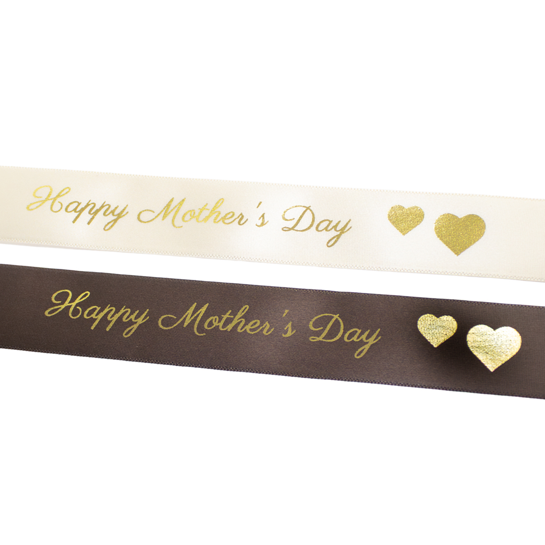 Happy Mother's Day Custom Satin Ribbon Product Gallery Image