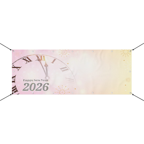 Happy New Year Clock 2026 Design Small Personalised Banner 4ft x 2ft