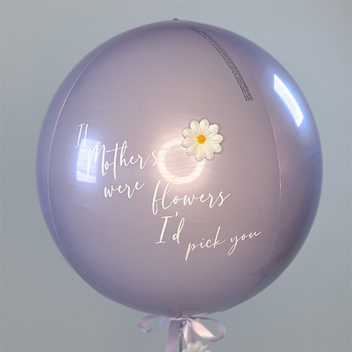 If Mothers Were Flowers Pastel Lilac Orbz Foil Helium Mother's Day Balloon Display - Inflated Balloon In A Box Product Gallery Image