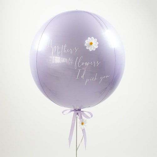 If Mothers Were Flowers Pastel Lilac Orbz Foil Helium Mother's Day Balloon Display - Inflated Balloon In A Box Product Gallery Image