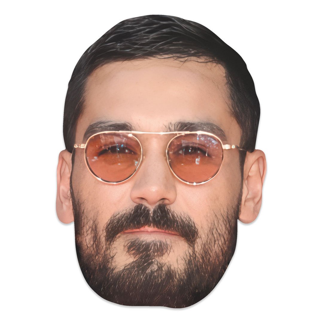 Ilkay Gundogan Glasses Cardboard Face Mask Product Gallery Image