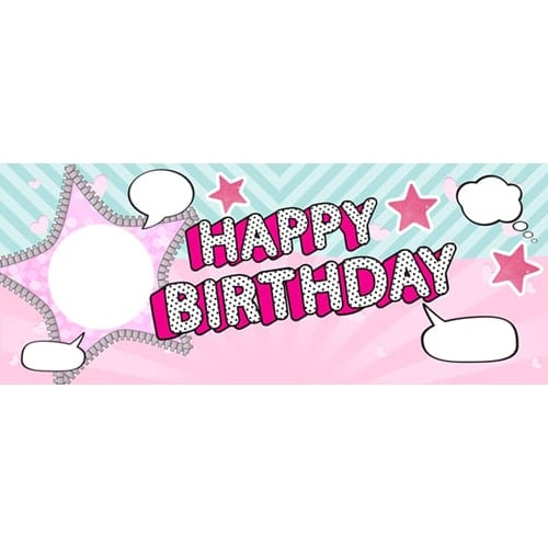 LOL Pink Star Happy Birthday Design Small Personalised Banner - 4ft x 2ft