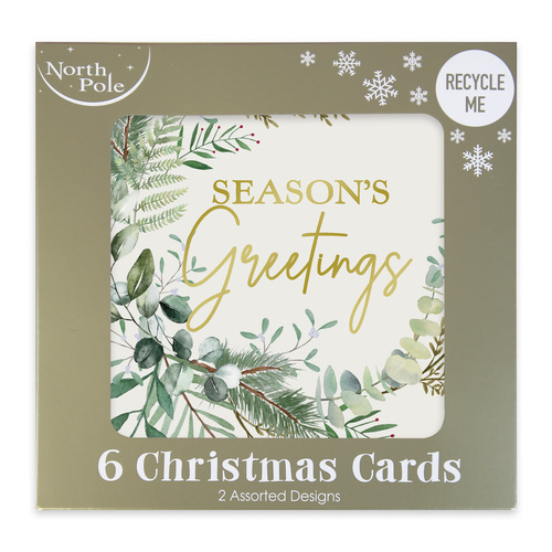 Merry Christmas Embossed Foliage Greeting Cards - Pack of 6 Product Gallery Image