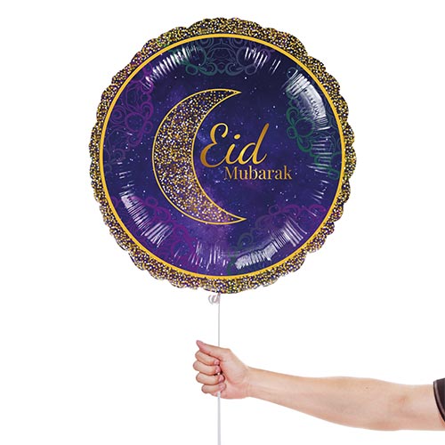 Opulent Eid Round Foil Helium Balloon 43cm / 17 in Product Gallery Image