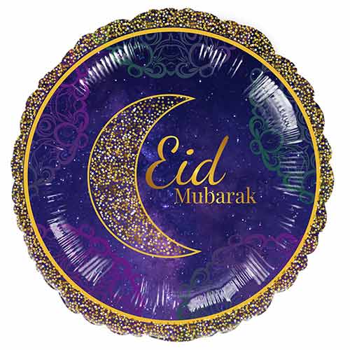 Opulent Eid Round Foil Helium Balloon 43cm / 17 in Product Gallery Image