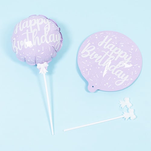 Pastel Lilac Happy Birthday Self Inflating Foil Balloon 12cm / 5 in - Pack of 2 Product Gallery Image