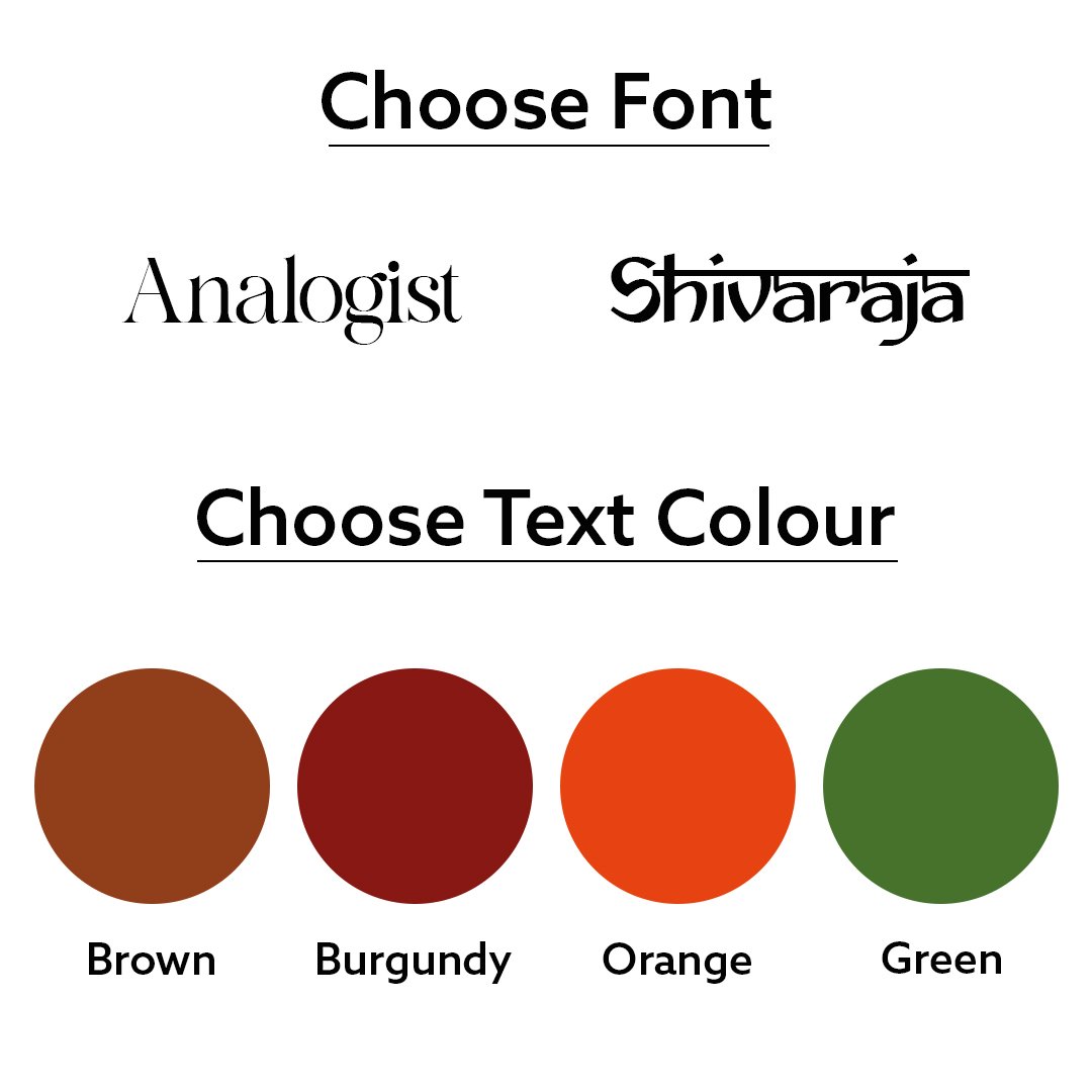 Personalised Number Plate Desi Wedding Tuk Tuk Rickshaw Backdrop Stand In Cardboard Cutout 164cm Product Gallery Image