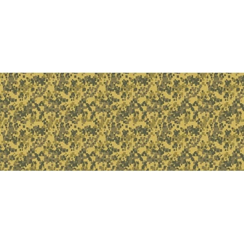 Pixel Khaki Camouflage Design Small Personalised Banner - 4ft x 2ft