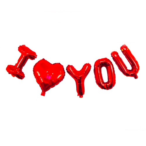 I Love You Spellout Air Fill Foil Balloon Banner Kit Product Gallery Image