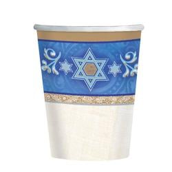 Hanukkah Paper Cups 266ml - Pack of 8