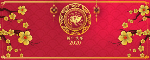 Chinese New Year 2020 Blossom Design Large Personalised Banner